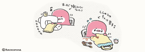 ことり,ハココロネ,hacocorone