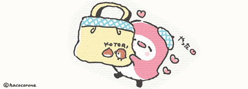 ことり,ハココロネ,hacocorone