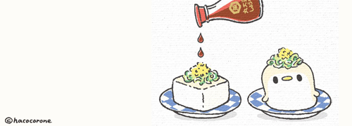 ことり,ハココロネ,hacocorone